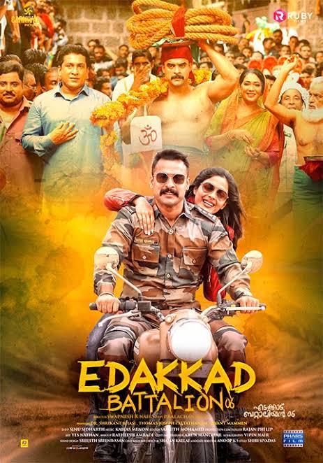 Edakkad-Battalion-06-2021-New-South-Hindi-Dubbed-Full-Movie-HD